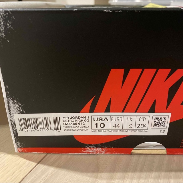 NIKE(ナイキ)のNike Air Jordan 1 High OG "Lost & Found メンズの靴/シューズ(スニーカー)の商品写真