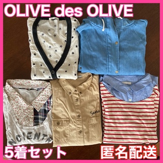 オリーブデオリーブ(OLIVEdesOLIVE)のオリーブデオリーブ 女の子 レディース 洋服5枚セット　まとめ売り(セット/コーデ)