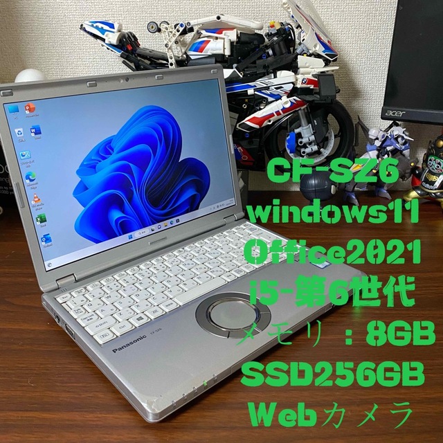 【Office付き！】レッツノート CF-SZ6  /Core i5/Win11