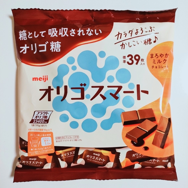 明治(メイジ)の★タイムセール★ 明治　オリゴスマート　ミルクチョコレート　大容量　３９枚　３袋 食品/飲料/酒の食品(菓子/デザート)の商品写真