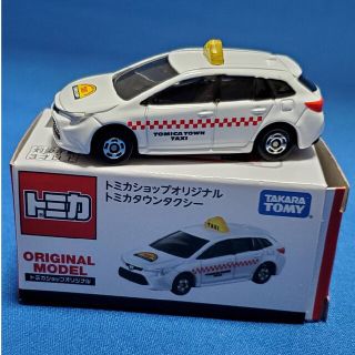 タカラトミー(Takara Tomy)のトミカ　トミカショップオリジナル　トミカタウンタクシー(ミニカー)