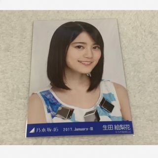 ノギザカフォーティーシックス(乃木坂46)の乃木坂46 生田絵梨花 生写真 クリスマスライブ衣装3 ヨリ(女性アイドル)