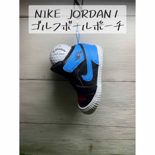 ジョーダン(Jordan Brand（NIKE）)の専用✨究極のおしゃれ✨NIKE JORDAN1 ゴルフボールポーチ(その他)