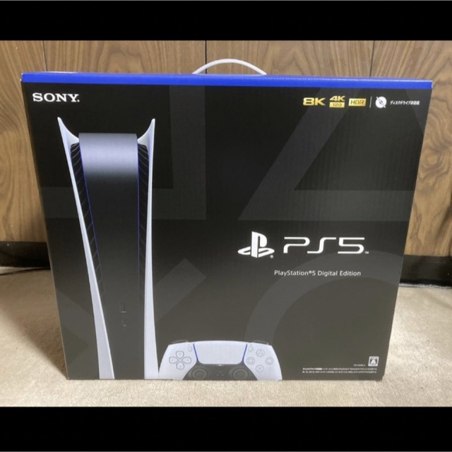 Playstation5 デジタルエディション　ps5