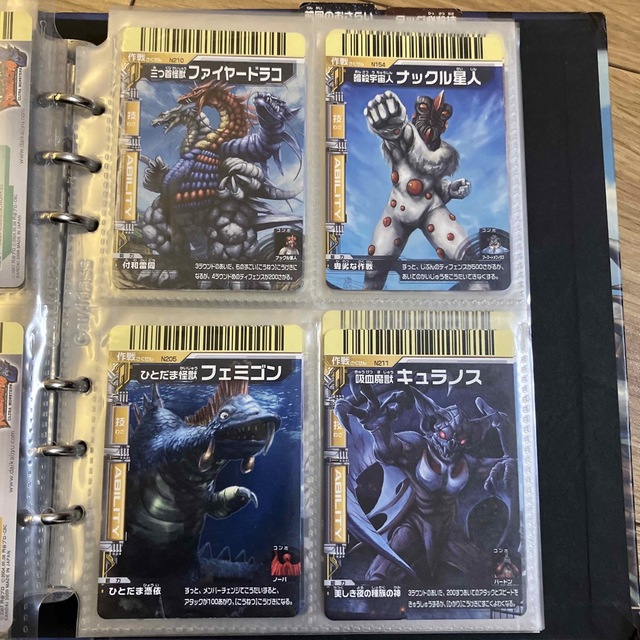 ウルトラマン大怪獣Neoカード６０枚 エンタメ/ホビーのトレーディングカード(シングルカード)の商品写真