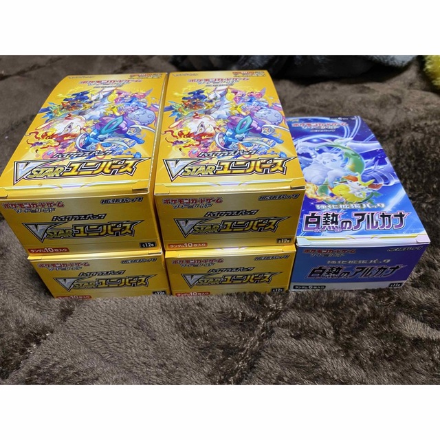 ポケモンカードゲーム ユニバース 4BOX 白熱のアルカナ シュリンクなし