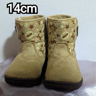 ムーンスター(MOONSTAR )のムーンスターアンパンマンブーツ14cm(ブーツ)