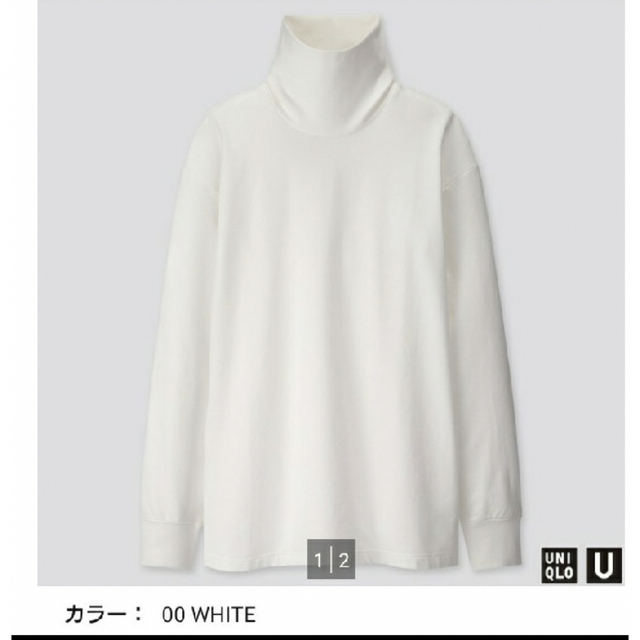 UNIQLO(ユニクロ)のユニクロU タートルネックT（長袖）ブラウン×ホワイトLサイズ2点セット  メンズのトップス(Tシャツ/カットソー(七分/長袖))の商品写真