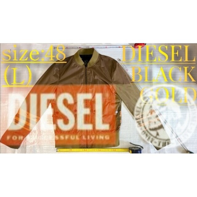 DIESEL(ディーゼル)の【ヴィンテージ】DIESEL BLACK GOLD【劣化品】 メンズのジャケット/アウター(ナイロンジャケット)の商品写真