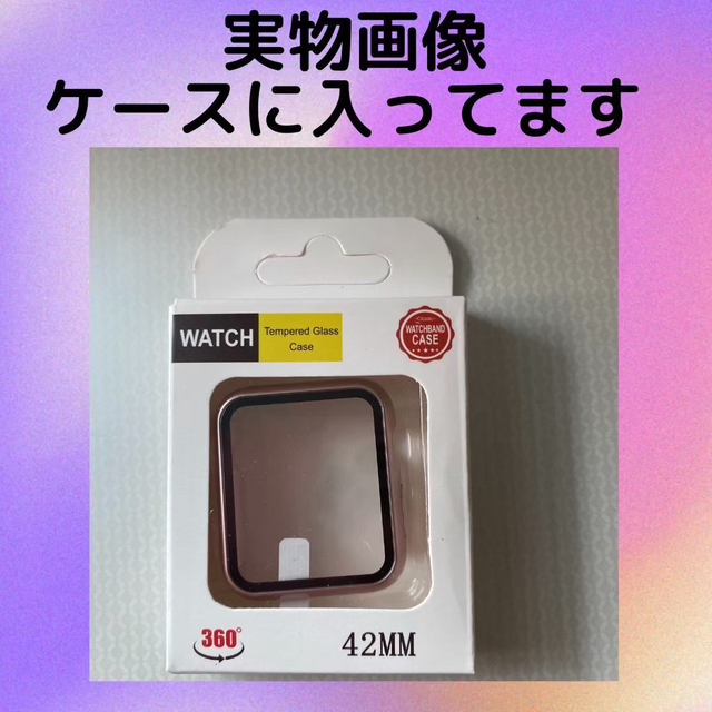 Apple Watch(アップルウォッチ)のApple Watch カバー シルバー 38mm ケース スマホ/家電/カメラのスマホアクセサリー(モバイルケース/カバー)の商品写真