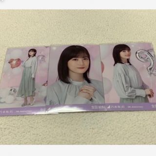 ノギザカフォーティーシックス(乃木坂46)の乃木坂46 生田絵梨花 生写真 9th Anniversary アニバ コンプ(女性アイドル)