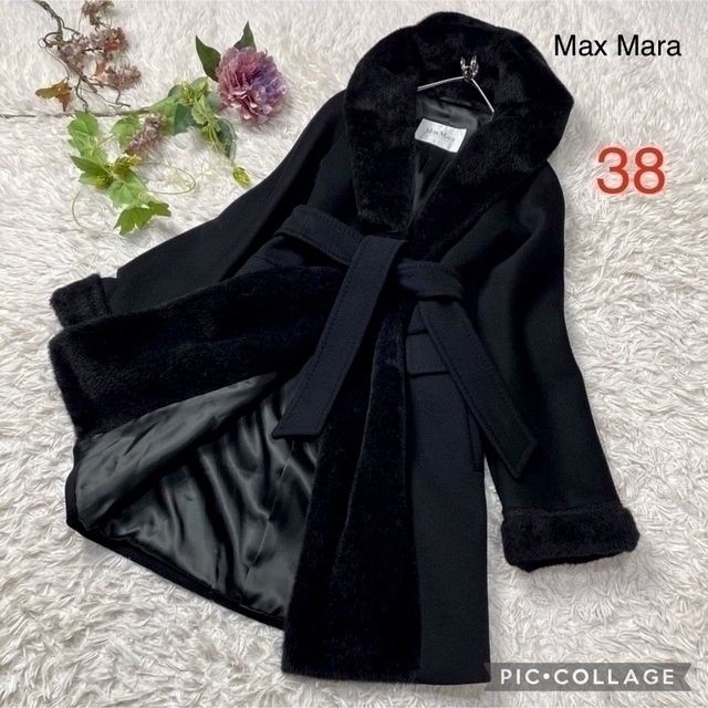 未使用品‼️ 最高級ライン‼️ Max Mara ニットショール カシミヤ 白 