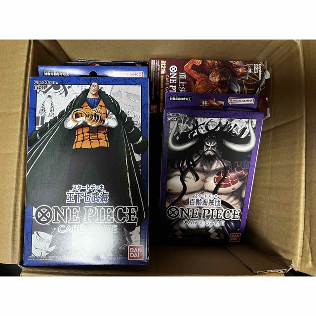 ワンピースカード まとめ売り シングルカード ワンピースカード まとめ売り シングルカード