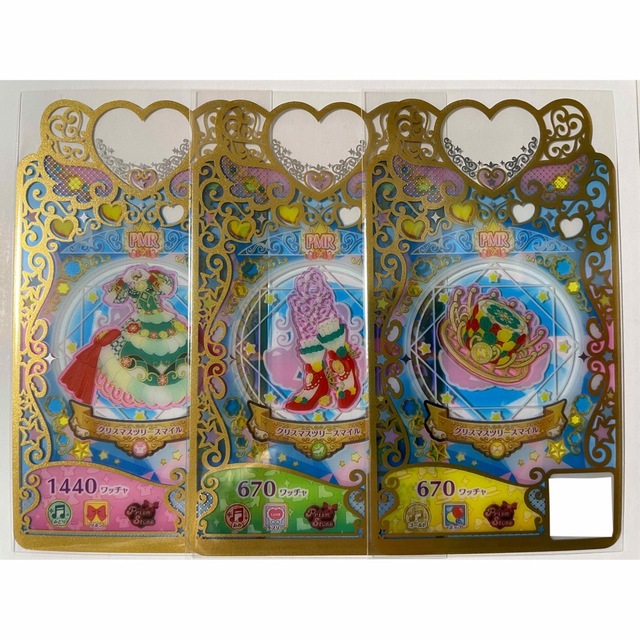 T-ARTS(タカラトミーアーツ)のPMRクリスマスツリースマイルコーデ プリマジ ワッチャプリマジ エンタメ/ホビーのトレーディングカード(その他)の商品写真