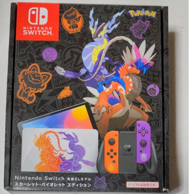 任天堂Switch有機ELモデル ポケモンスカーレット・バイオレット