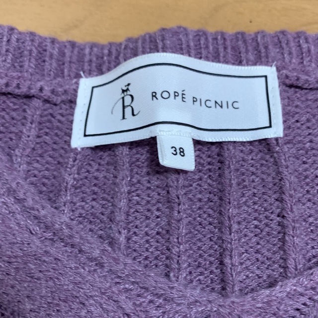 Rope' Picnic(ロペピクニック)のロペピクニック 袖ボリュームニット レディースのトップス(ニット/セーター)の商品写真