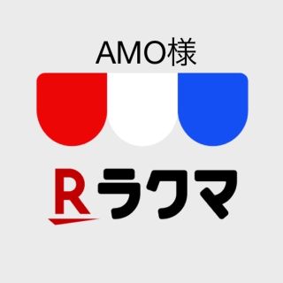 フィッシングメジャー　メジャーシート　ターポリン(ルアー用品)