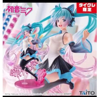 タイトー(TAITO)のタイクレ限定 初音ミク AMPフィギュア Happy Cat ver. (ゲームキャラクター)