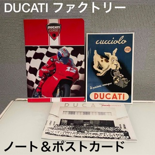 ドゥカティ(Ducati)のDUCATI ドゥカティ・ファクトリー ノート＆ポストカード(その他)