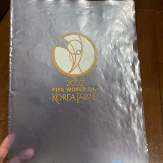 2002年日韓共催W杯　限定クリアファイル【貴重】(記念品/関連グッズ)