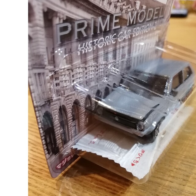 Volkswagen(フォルクスワーゲン)のマジョレット フォルクスワーゲン ゴルフ ミニカー PRIME MODEL エンタメ/ホビーのおもちゃ/ぬいぐるみ(ミニカー)の商品写真