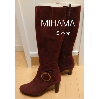 MIHAMA ミハマ　ロングブーツ22.5 箱付き美品(ブーツ)