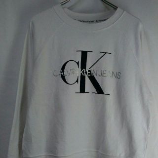 カルバンクライン(Calvin Klein)のアメリカ古着カルバンクラインスウェットプリントロゴビックシルエット白(スウェット)