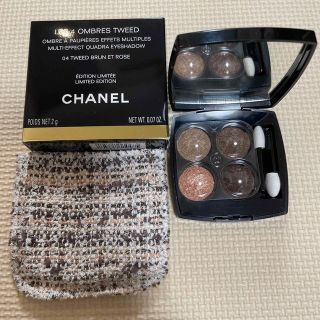 シャネル(CHANEL)のシャネル　04 ツイード　ブランエローズ(アイシャドウ)