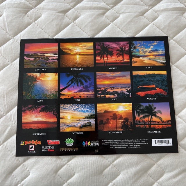 23年 ハワイ カレンダー Sunrise Sunsets 計2冊の通販 By レインボー S Shop ラクマ