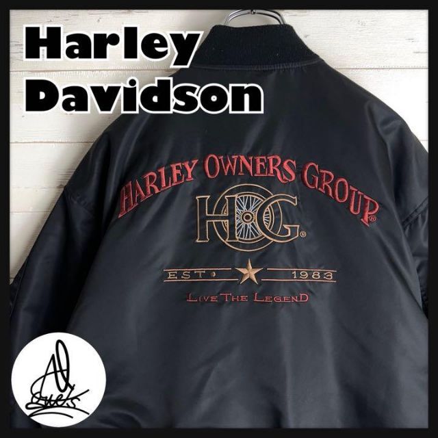 Harley-Davidson 刺繍ma-1ジャケット ハーレーダビッドソン