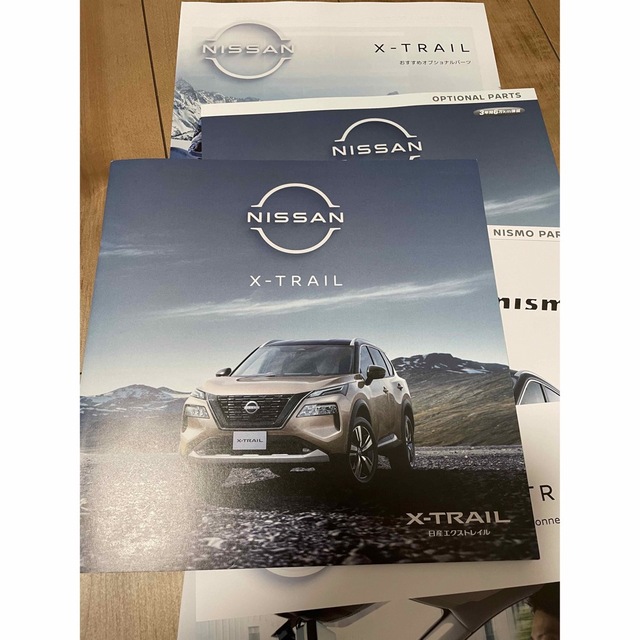 日産(ニッサン)の日産　エクストレイル　X-TRAIL NISSAN カタログ　セット 自動車/バイクの自動車(カタログ/マニュアル)の商品写真