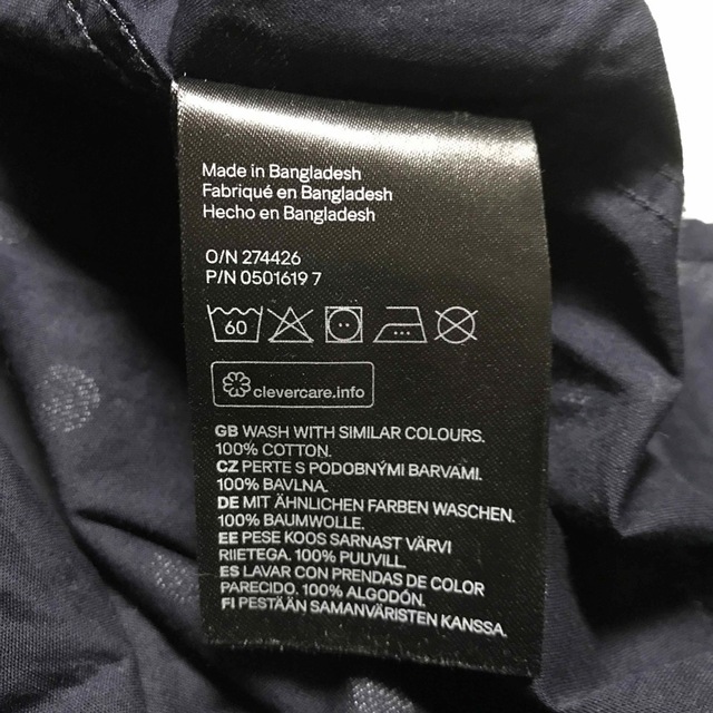 H&M(エイチアンドエム)のH & M 長袖シャツ　メンズ　ドット　Mサイズ メンズのトップス(シャツ)の商品写真