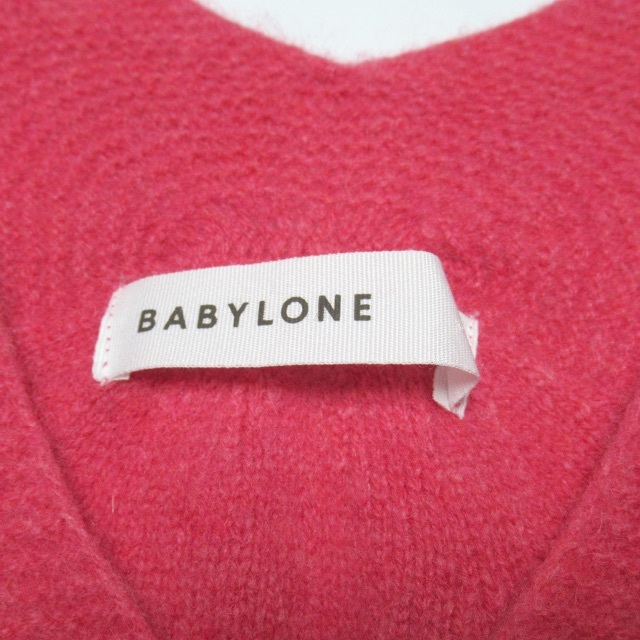 BABYLONE(バビロン)の【BABYLON バビロン】ホールガーメント プルオーバー 38 ピンク レディースのトップス(ニット/セーター)の商品写真