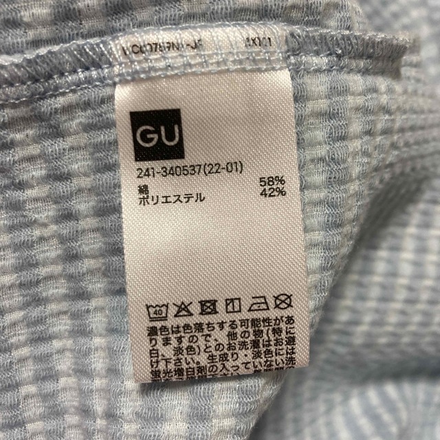 GU(ジーユー)のGU ギンガムチェックトップス　サックス レディースのトップス(カットソー(半袖/袖なし))の商品写真
