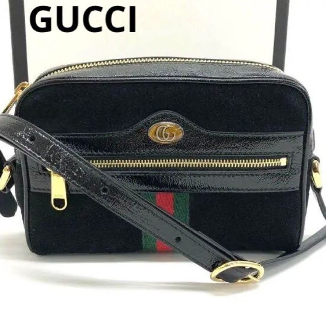 現品限り一斉値下げ！】 GUCCI グッチ - Gucci 517350 ショルダー