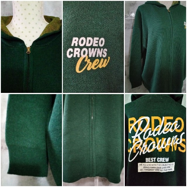 RODEO CROWNS WIDE BOWL(ロデオクラウンズワイドボウル)のロゴニットZIPパーカー♡RODEO CROWNS ロデオクラウンズ タグ付き レディースのトップス(パーカー)の商品写真