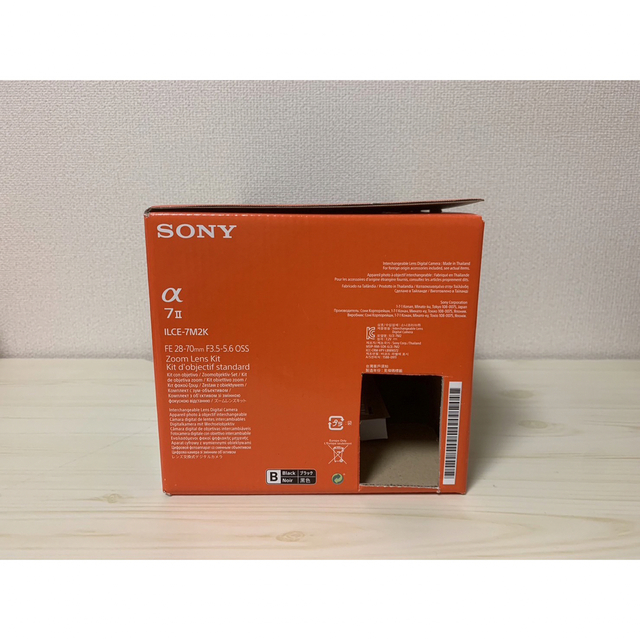 SONY - ※natu様専用【ソニーa7II本体+キットレンズ付】(その他付属品