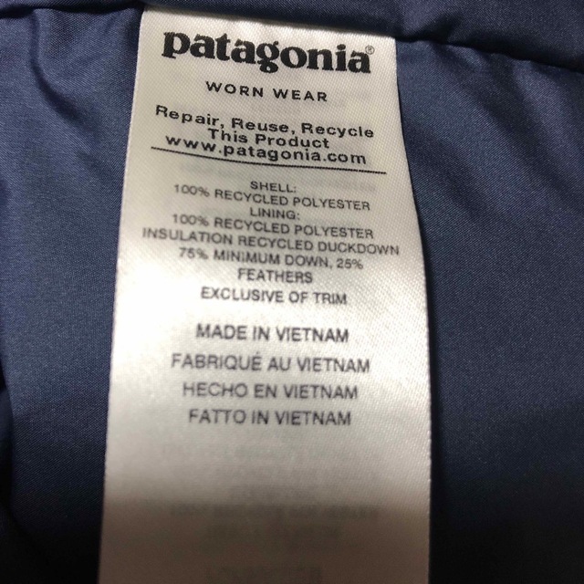 patagonia(パタゴニア)のパタゴニア　ダウンジャケット　ユニセックス メンズのジャケット/アウター(ダウンジャケット)の商品写真