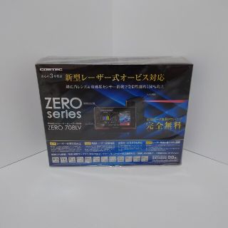 新品 コムテック 探知機 レーザー レーダー 708LV(レーダー探知機)