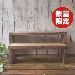 天然材を使用した古材風木製プランタースタンド(スツール)