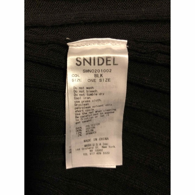 SNIDEL(スナイデル)のSNIDEL フロントボタンデザインニットワンピース レディースのワンピース(ロングワンピース/マキシワンピース)の商品写真