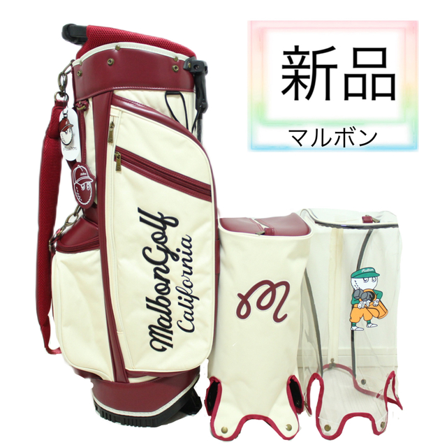 数量限定セール マルボン malbon ゴルフ キャディバック 韓国 スタンド