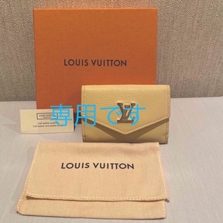 ルイヴィトン(LOUIS VUITTON)の美品　ルイヴィトン ポルトフォイユ ロックミニ 三つ折り コンパクト財布(財布)