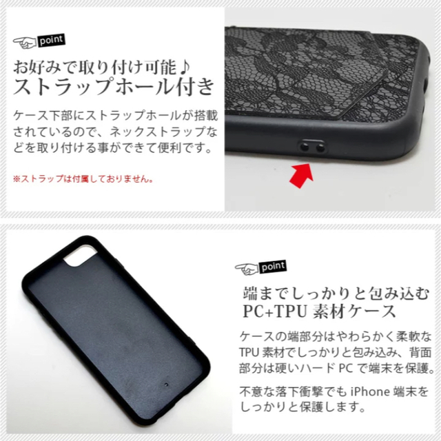 iPhoneカバー　iPhon7plus、iPhone8plus フレンチブル スマホ/家電/カメラのスマホアクセサリー(iPhoneケース)の商品写真