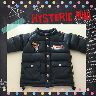 ヒステリックミニ(HYSTERIC MINI)のヒスミニ♡90サイズ♡ダウン♡コート(コート)