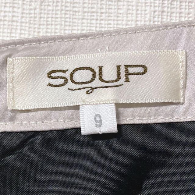 SOUP(スープ)のSoup スープ　ワンピース　9号　美品 レディースのワンピース(ひざ丈ワンピース)の商品写真