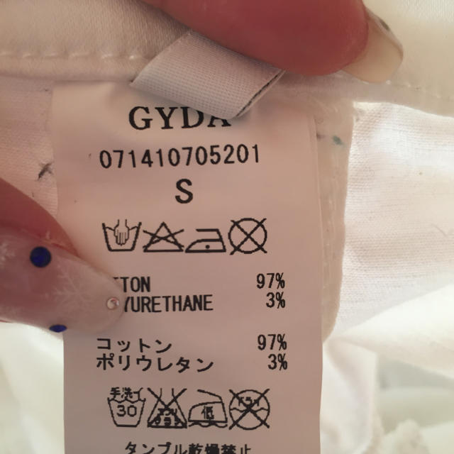 GYDA(ジェイダ)のGYDA白スキニー レディースのパンツ(スキニーパンツ)の商品写真
