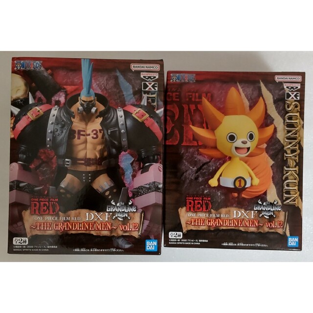 『ONE PIECE FILM RED』DXF～THE GRANDLINE 2種