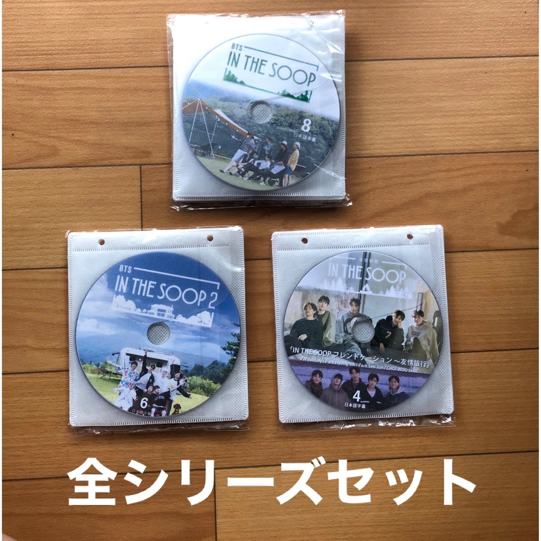 bts DVDセット