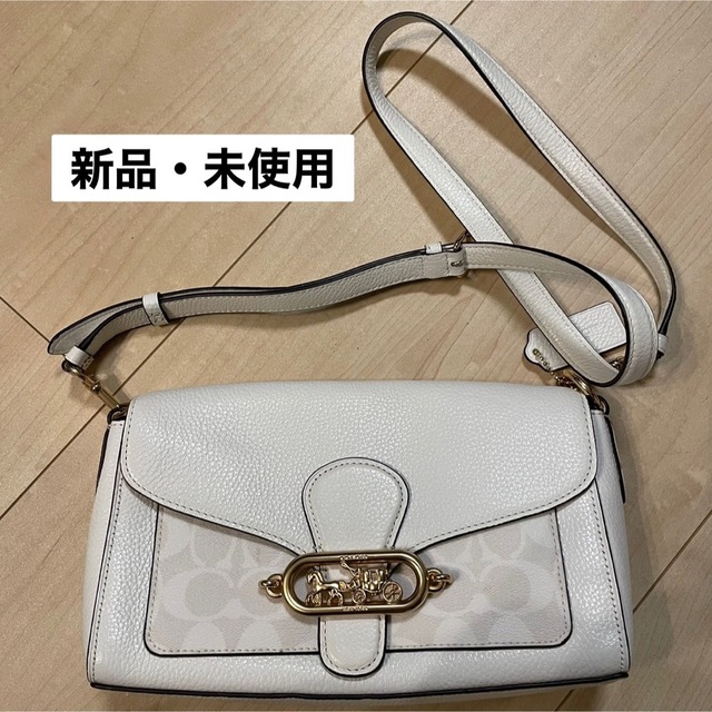 未使用品 コーチ ジェイド ショルダーバッグ 3way 馬車金具 シグネチャー-
